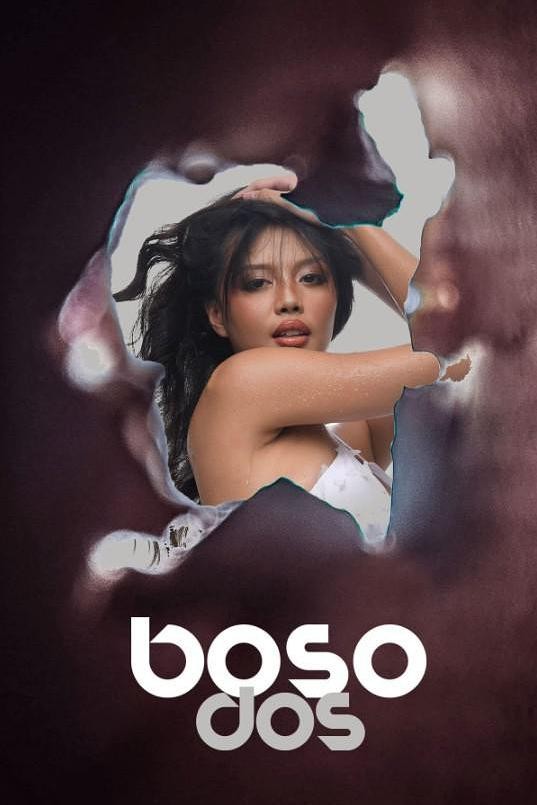[波索杜斯 Boso Dos][2023][菲律宾][剧情][他加禄语]