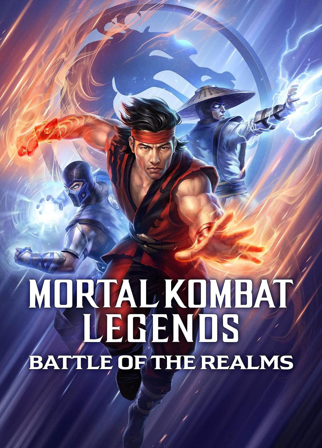 [殊死搏斗传奇：天下之战/真人快打传奇：天下之战 Mortal Kombat Legends: Battle of the Realms][2021][美国][动作][英语]