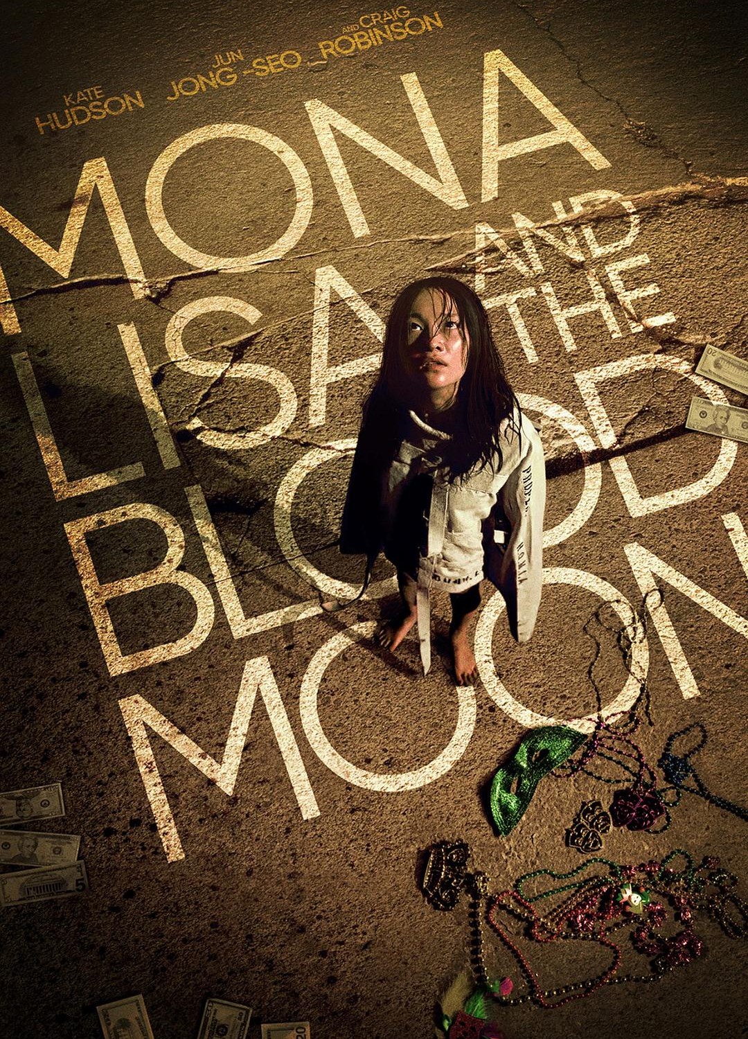 [血月亮 / 血月 / Blood Moon/蒙娜丽莎与血月亮 Mona Lisa and the Blood Moon][2021][美国][悬疑][英语]