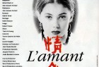 [The Lover/情人 L'amant][1992][法国][剧情][英语 / 粤语]
