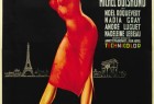 [La Parisienne/巴黎妇人 Une parisienne][1957][意大利][喜剧][法语]