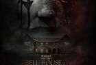 [地狱屋起源：卡麦克大宅/地狱屋起源：卡迈克尔庄园 Hell House LLC Origins: The Carmichael Manor][2023][美国][悬疑][英语]