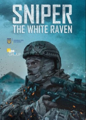 [狙击手：代号白乌鸦/狙击手·白乌鸦 Sniper. The White Raven][2022][乌克兰][动作][乌克兰语]