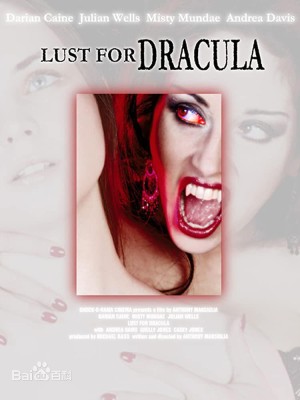 [血的高潮/情欲吸血鬼 Lust for Dracula][2004][美国][恐怖][英语]