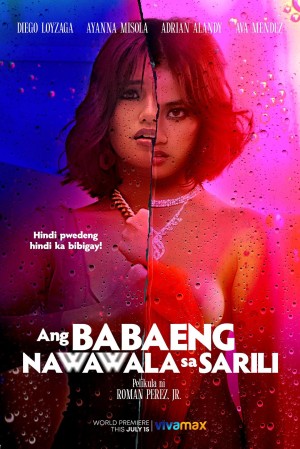 [失去自我的女人 Ang Babaeng Nawawala sa Sarili][2022][菲律宾][恐怖][菲律宾语]