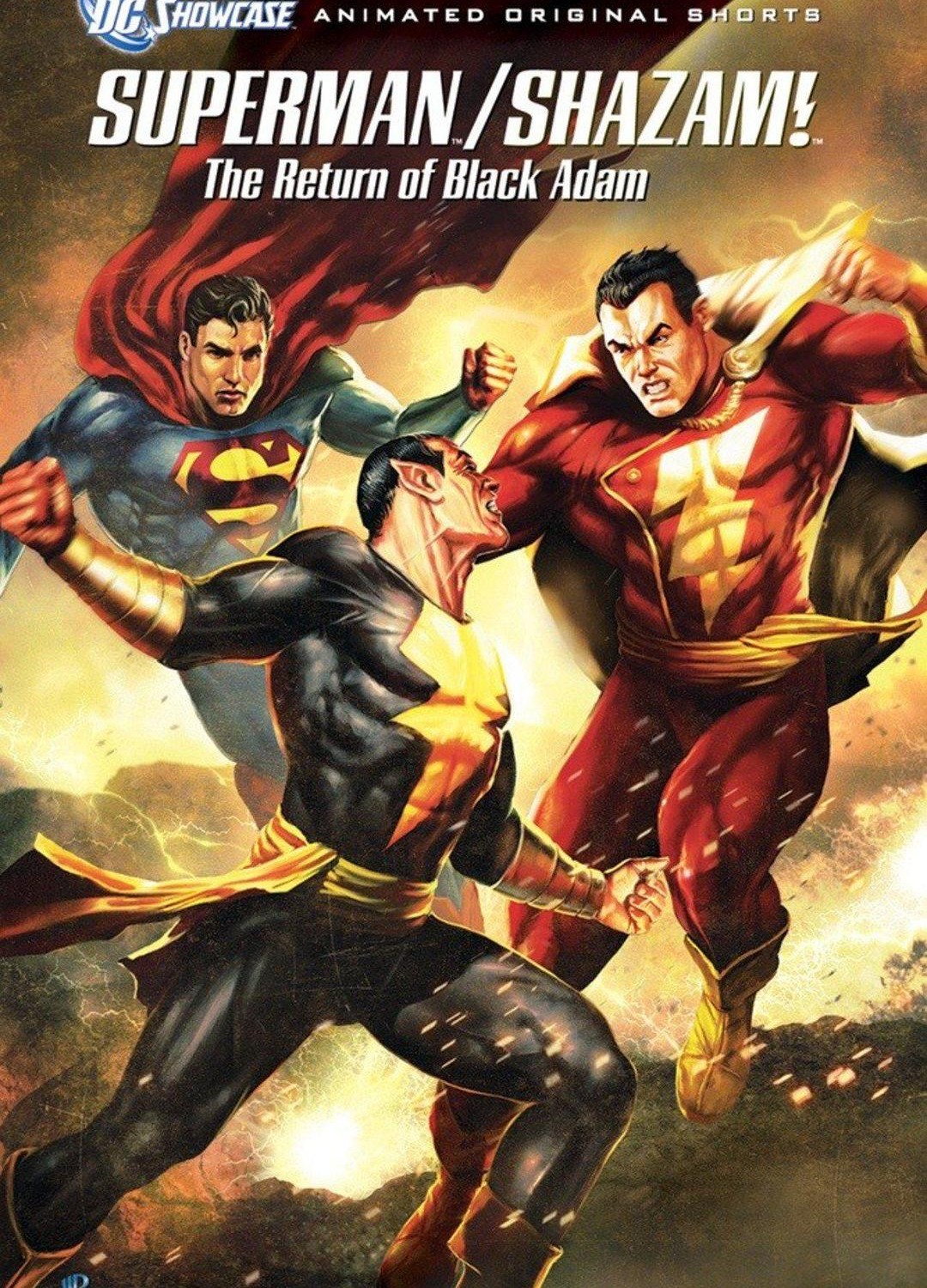 [DC展台：超人与沙赞之黑亚当归来 DC Showcase: Superman/Shazam! - The Return of Black Adam][2010][美国][动画][英语]