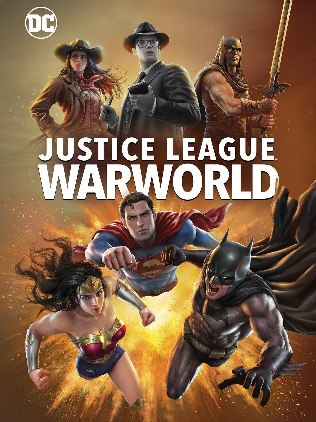[正义联盟：战争世界 Justice League: Warworld][2023][美国][动作][英语]