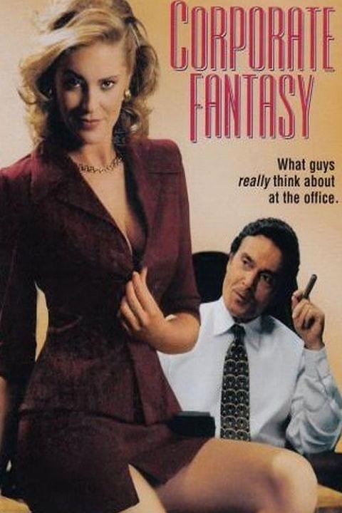 [公司的艳遇 Corporate Fantasy][1999][美国][剧情][英语]