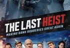 [最后一抢 The Last Heist][2022][英国][犯罪][英语]
