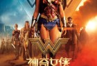[神奇女侠 / 神力女超人(台)/Wonder Woman][2017][美国][动作][英语]