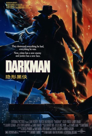 [魔侠震天雷(台) / 隐形黑侠/变形黑侠 Darkman][1990][美国][动作][英语]